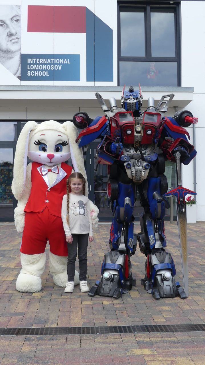 Robotershow für Kinder
